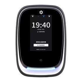 嘉悦云上团购专享——挚达充电桩