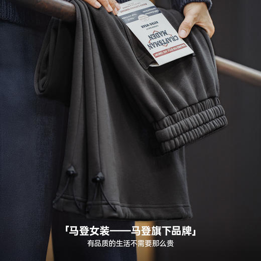 马登灰色长裤垂感宽松纯棉松紧腰抽绳休闲直筒阔腿卫裤子女士秋冬 商品图4
