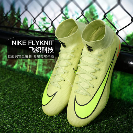 小李子NIKE耐克刺客 16次高端高帮AG短钉成人足球鞋男HQ3161-300 商品图1