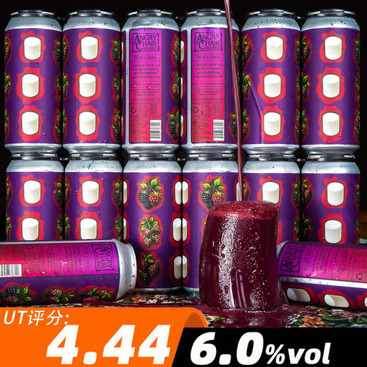 愤怒的椅子 看在皮特的份上 473ml 商品图0