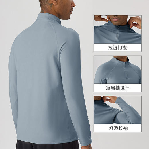 跃牌【欲动春风】男装系列 秋冬加绒半拉链运动长袖保暖户外休闲健身运动服51526 商品图1