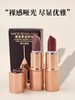 【CT】口红唇膏吻痕1.1g小样 商品缩略图2