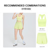跃牌【周游世界】春夏新款瑜伽服女跳舞芭蕾网纱运动短裙裤显瘦时尚羽毛球网球裙SH3276 商品缩略图3
