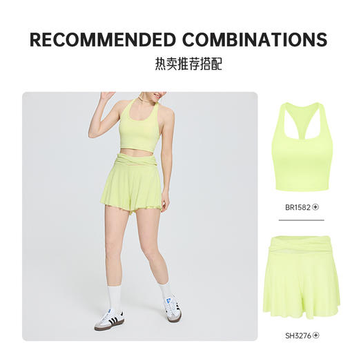 跃牌【周游世界】春夏新款瑜伽服女跳舞芭蕾网纱运动短裙裤显瘦时尚羽毛球网球裙SH3276 商品图3