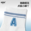 【5A抗菌棉袜】男女童短袜中袜五双装秋季新款安奈儿童装JM537642 商品缩略图1
