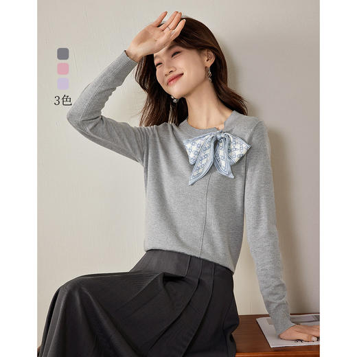 【专属特价】熙世界设计感丝巾领带针织衫女长袖遮肉显瘦别致上衣2025秋季新款 商品图0