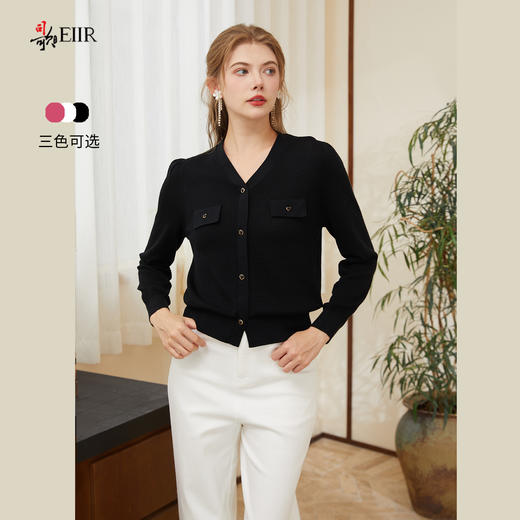 司歌针织毛衫长袖外套秋冬G90G2575 商品图1