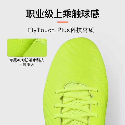 小李子NIKE耐克 传奇 10 高端AG短钉成人足球鞋男DV4330-701 商品图1