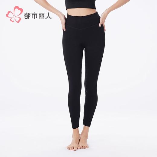 都市丽人打底裤女士保暖裤雅赛尔多层打底裤厚九分女裤LLH4E3 商品图1