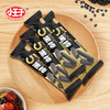 【首农】小王子 五黑棒 原味（黑芝麻酱夹心）216g 商品缩略图4