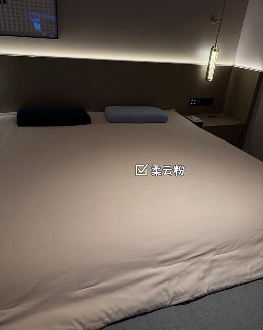 床品家居合集枕头 枕套 深睡控温被眼罩092902 商品图7