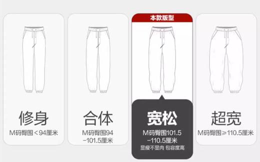 佐丹奴BM女装25年商场同款弹力垂感针织裤13415690 商品图6