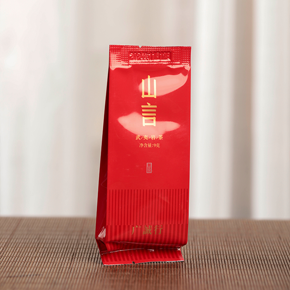【不是山-山言】水仙9g*2泡 特级武夷岩茶