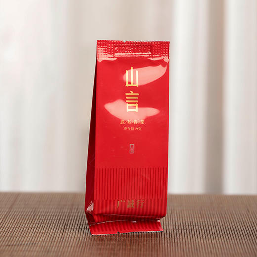 【不是山-山言】水仙9g*2泡 特级武夷岩茶 商品图0