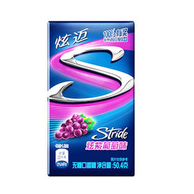 炫迈葡萄味28粒50.4g（6954432710645）