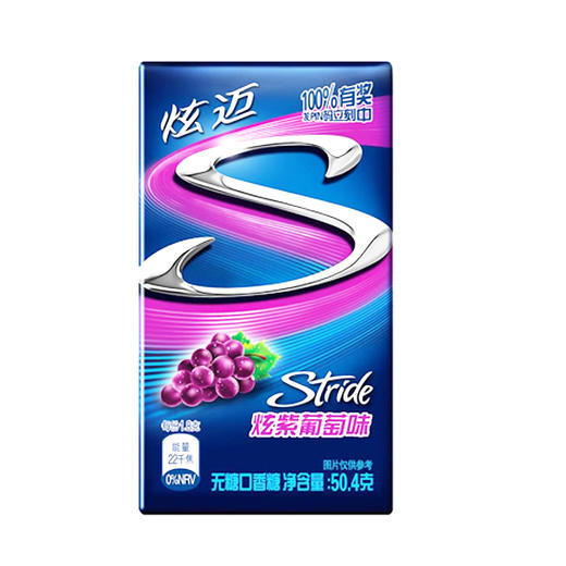 炫迈葡萄味28粒50.4g（6954432710645） 商品图0