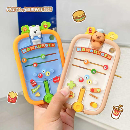 趣萌射击弹珠机钥匙扣-纪念日百货门店同款165945272 商品图2