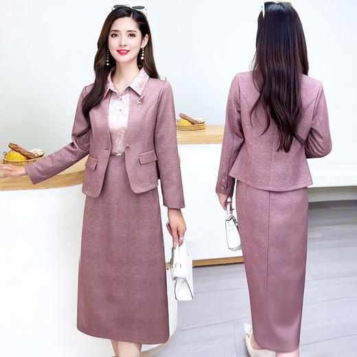 POLO领两件套连衣裙，气质通勤轻熟风连衣裙QYM-YJ25B268 商品图0