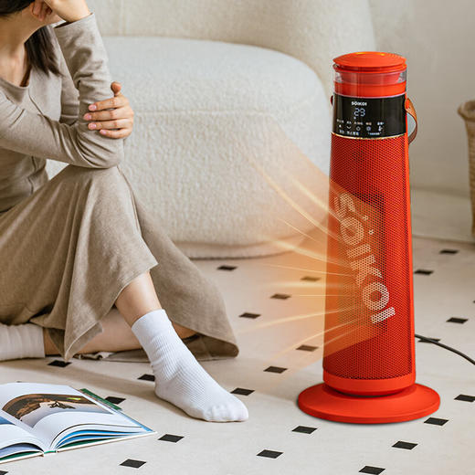 【分仓直发包邮】SOIKOI司崎库火焰加湿取暖器（红色/绿色) 商品图3