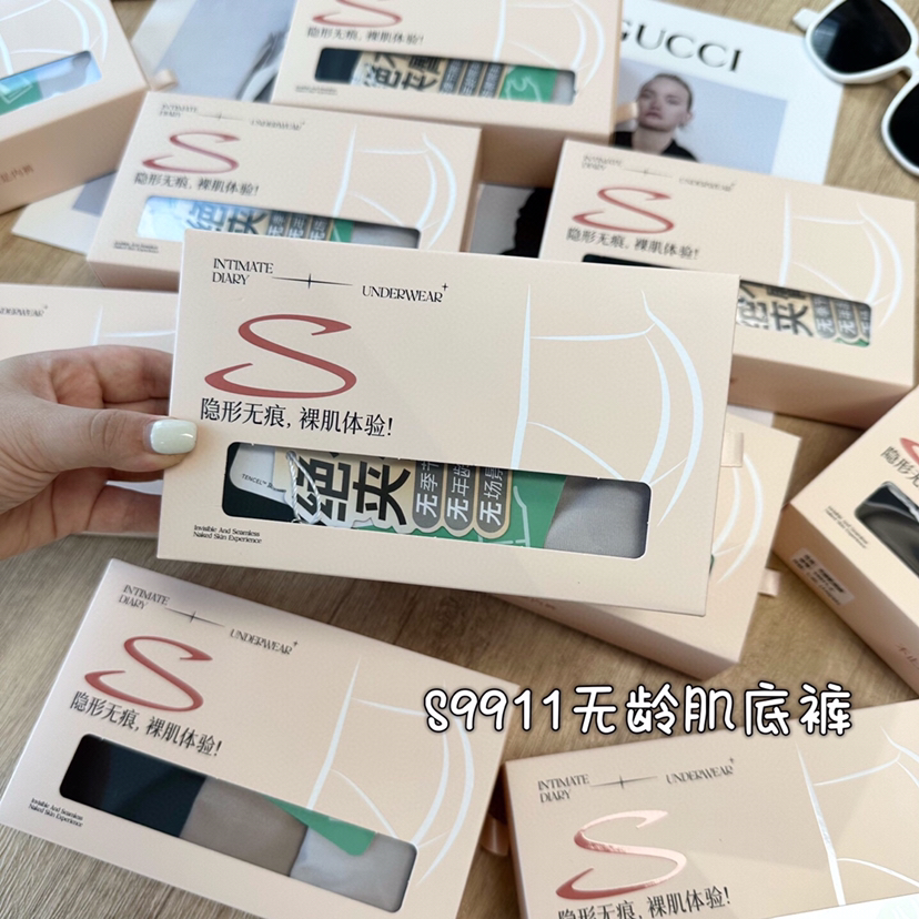 SUNJ9911无龄肌底裤