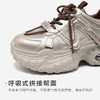 星期六俏皮活力气垫厚底老爹鞋SSD3112544 商品缩略图6