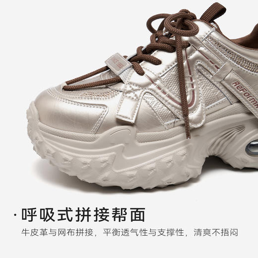 星期六俏皮活力气垫厚底老爹鞋SSD3112544 商品图6