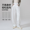 【6色-窄版香蕉裤】逸阳秋季新款高腰显瘦遮肉百搭哈伦运动休闲裤1523 商品缩略图3