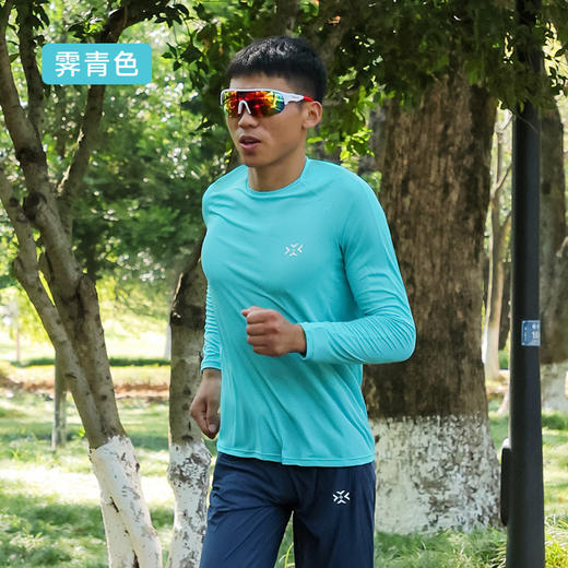 有为者/男女款马拉松运动跑步长袖 呼吸方格交叠领训练速干衣服 商品图3