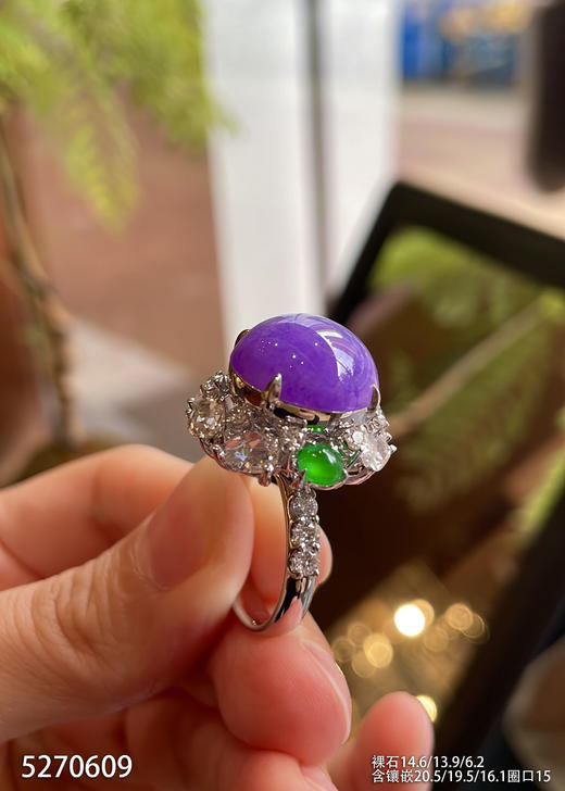 艳紫罗兰蛋面戒指【5270609】具体价格微信咨询 商品图7