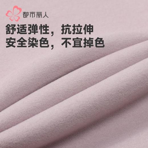 都市丽人打底裤女士保暖裤密密绒多层打底裤厚九分女裤LLH4D7 商品图8