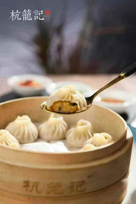 【上新特惠】杭州小笼包灌汤包、皮薄馅大、原汁原味、鲜嫩多汁、营养美味，唇齿留香，回味无穷。到货之后第一时间冷冻保藏！ 满88包邮 商品图9