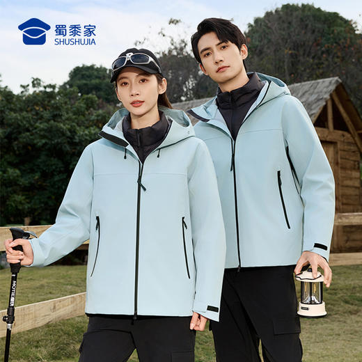 【实付满399送保温杯】【防暴雨一级硬壳冲锋衣】摇粒绒/羽绒内胆休闲外套男女同款户外登山服FT501 商品图2