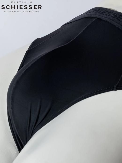 【超薄超细第二肌肤】铂雅男士超薄超细再生纤维第二肌肤，吸湿透气性极佳82%超细再生锦纶 18%氨纶 三角小裤100克 95/24133S 商品图5