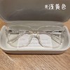 珍珠大框框架眼镜 显瘦显脸小 复古ins风 防蓝光抗辐射 可配度数 商品缩略图0