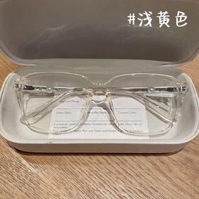 珍珠大框框架眼镜 显瘦显脸小 复古ins风 防蓝光抗辐射 可配度数