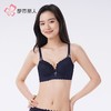 都市丽人内衣女士内衣蕾丝内衣文胸A杯可穿无钢圈三排四扣LBH5F4 商品缩略图1