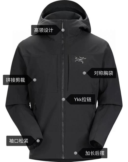 鸟家GAMMA MX软壳加绒夹克外套 商品图12