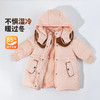 迪士尼女童冬款中长款羽绒服XD4DS105 商品缩略图2
