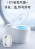 👍 【🚽ACA紫外线智能马桶杀菌仪KH-SJ01｜🏆99.99%灭菌率守护全家健康💡】 人的一生大约有15000小时💆在使用马桶  商品缩略图0