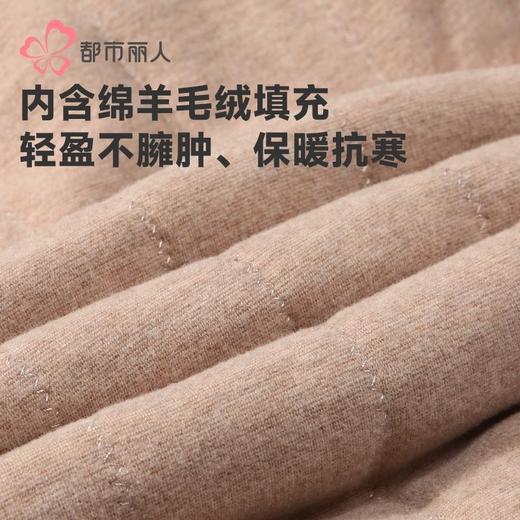 都市丽人打底裤男士保暖裤雅赛尔多层打底裤厚九分裤男裤FLH4D3 商品图5