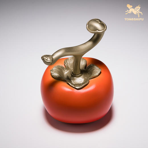 铜师傅《柿事如意》客厅桌面铜柿子摆件 家居装饰工艺品 中秋礼物 商品图2
