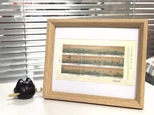 【邮政文创】《千里江山图》镜框 商品图0
