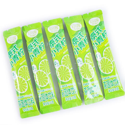 【10.1好物神价】苏卡你喔酸梅汤蜂蜜柚子茶茉莉花茶绿花茶冲泡即食固体饮料20克*6每盒*2盒随机2个味 到27年 商品图3