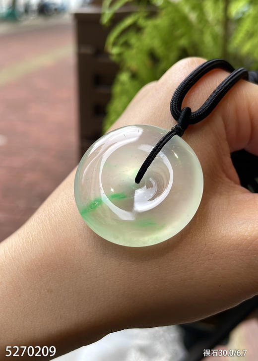 高冰种飘翠平安扣素件【5270209】具体价格微信咨询 商品图2