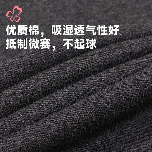 都市丽人打底裤女士保暖裤棉粘可外穿打底裤厚九分女裤LLH9A5 商品图6