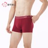 都市丽人男士内裤60S莫代尔内裤贴合内裤平角内裤男内裤FKH406 商品缩略图2