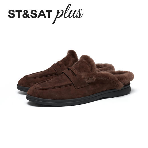 星期六慵懒调随性毛毛拖SSD4114161 商品图10