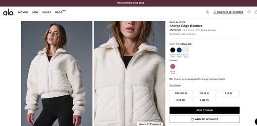 小方标+大翻领，是普拉提羔毛外套。美式复古拉链瑜伽夹克C092958 商品图5