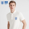 【官方正版】英格兰国家队 | 基础款POLO夏日通勤休闲短袖 商品缩略图1