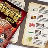 暗夜魔法师 商品缩略图1